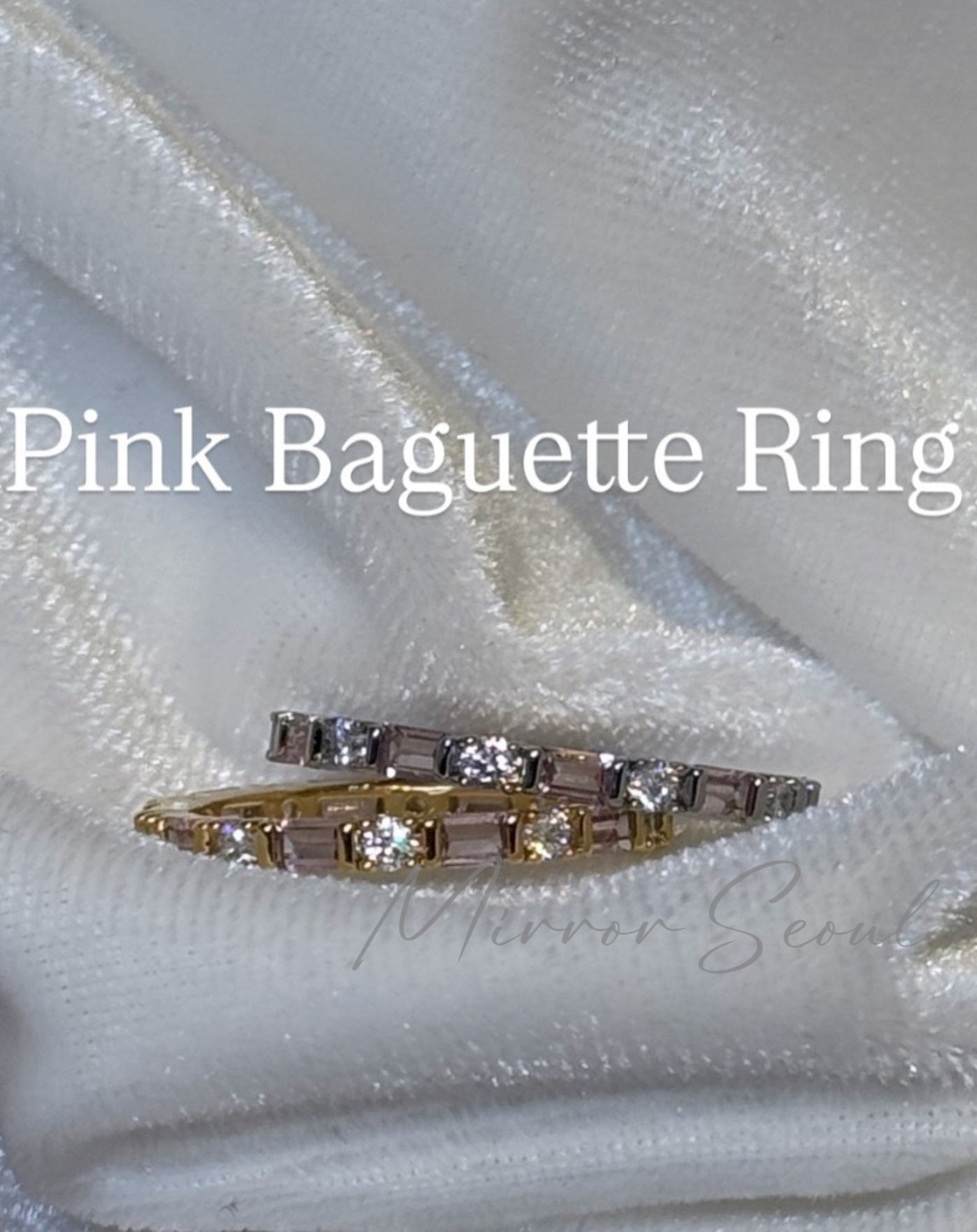 Mirror 14k Gold Plated - Pink Baguette Ring