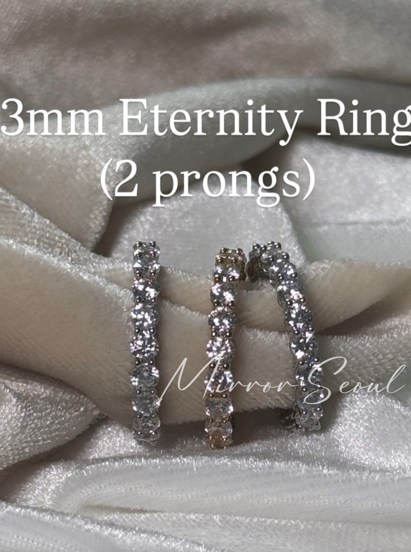 Mirror 14k Gold Plated Ring - Eternity Ring 3mm