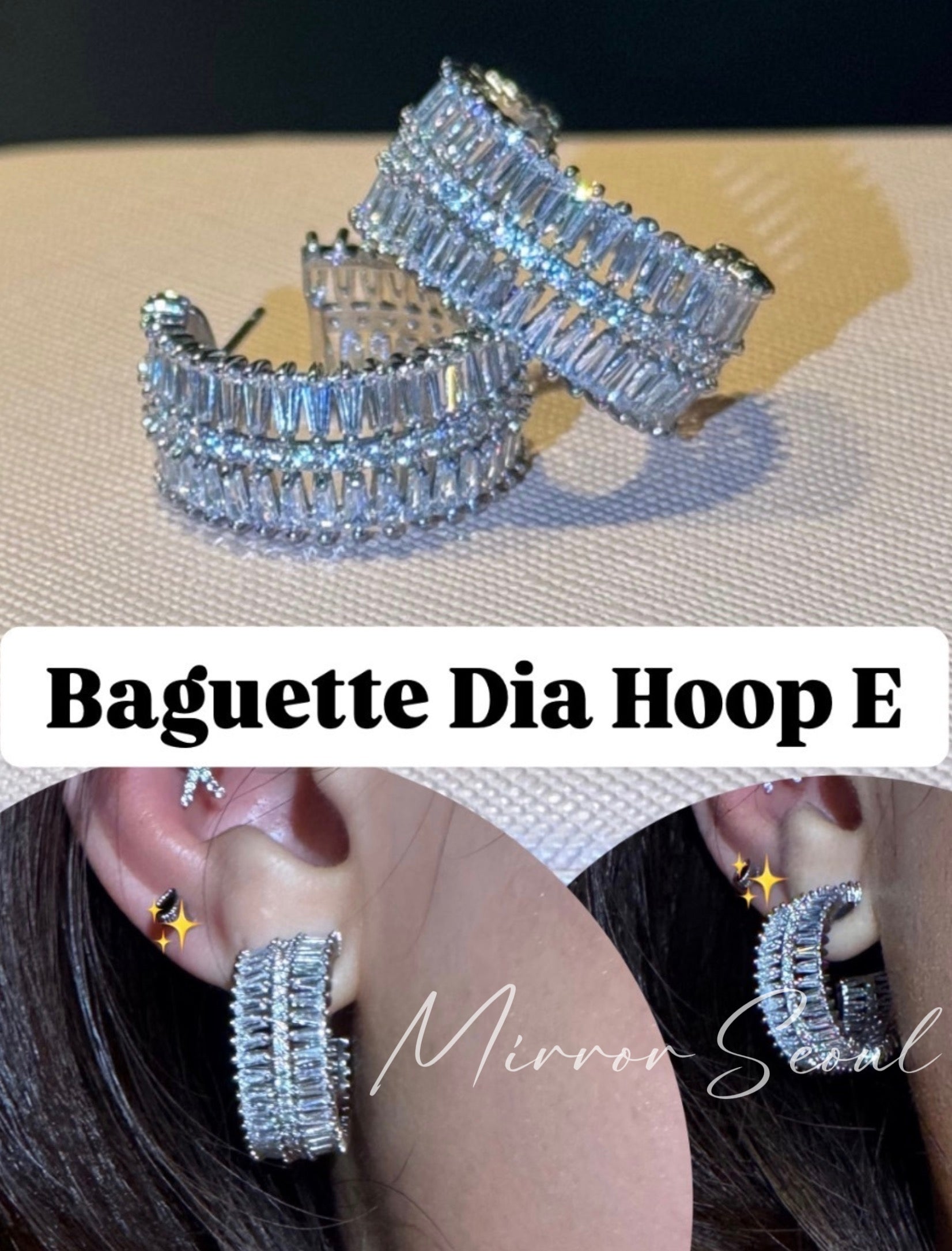 Mirror 14k Gold Plated Earrings - Baguette Dia Hoop