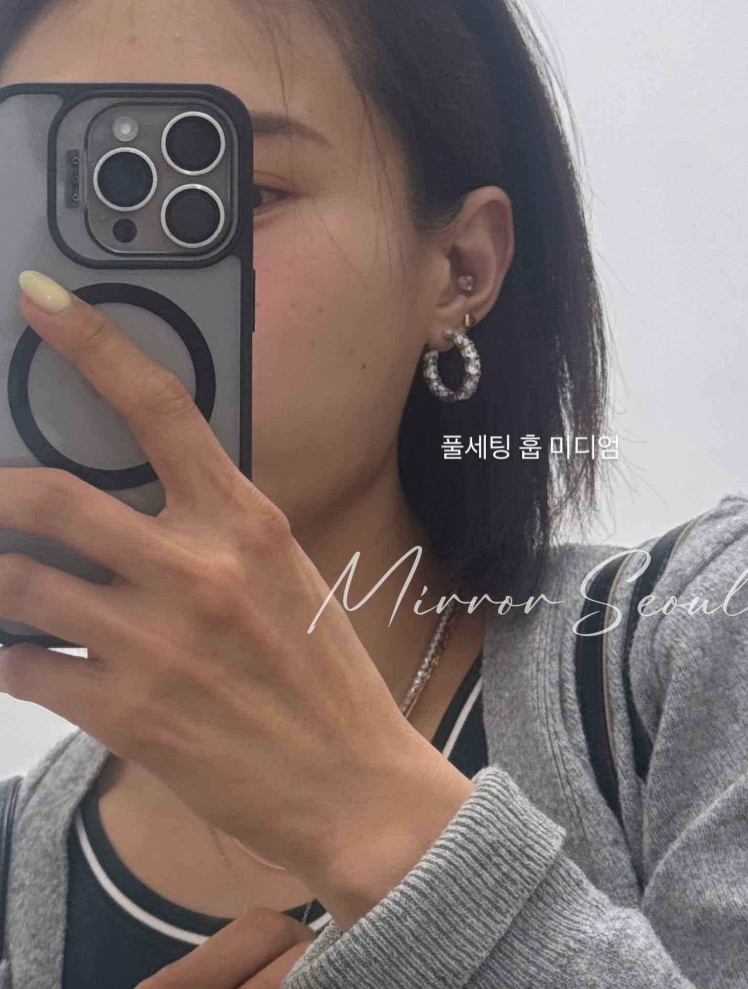 Mirror 14k Gold Plated Earrings - Full Set Hoop