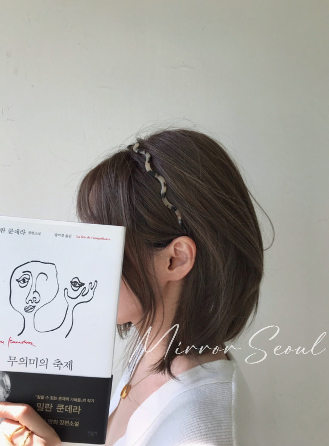 Mirror Acetate Wave Thin Hairband